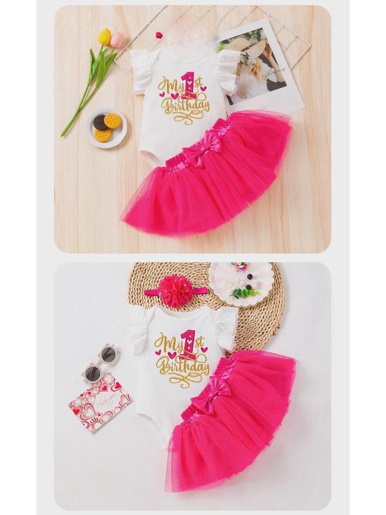 Комплект платьев на первый день рождения корейской девочки: Летняя юбка из вышитой сетки с рукавами-крылышками и аксессуарами для волос