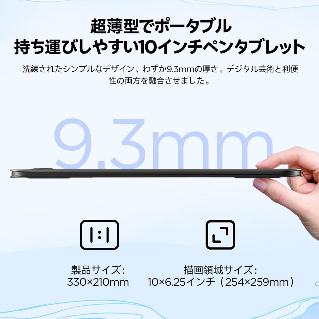 Планшет UGEE Pen Tab M908 с графическим планшетом 10 дюймов 16384 уровня нажатия пера, определение наклона, вкладка Board Колесо прокрутки 8 клавиш быстрого доступа Совместимость с