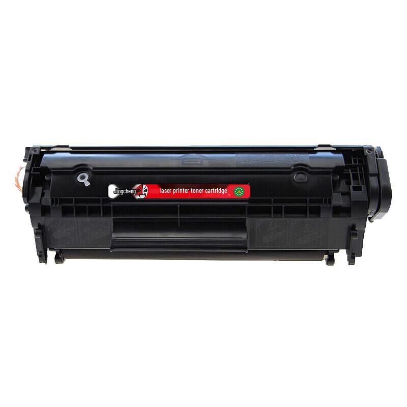 Generic CRG-303 Black Toner Cartridge for Canon Printers