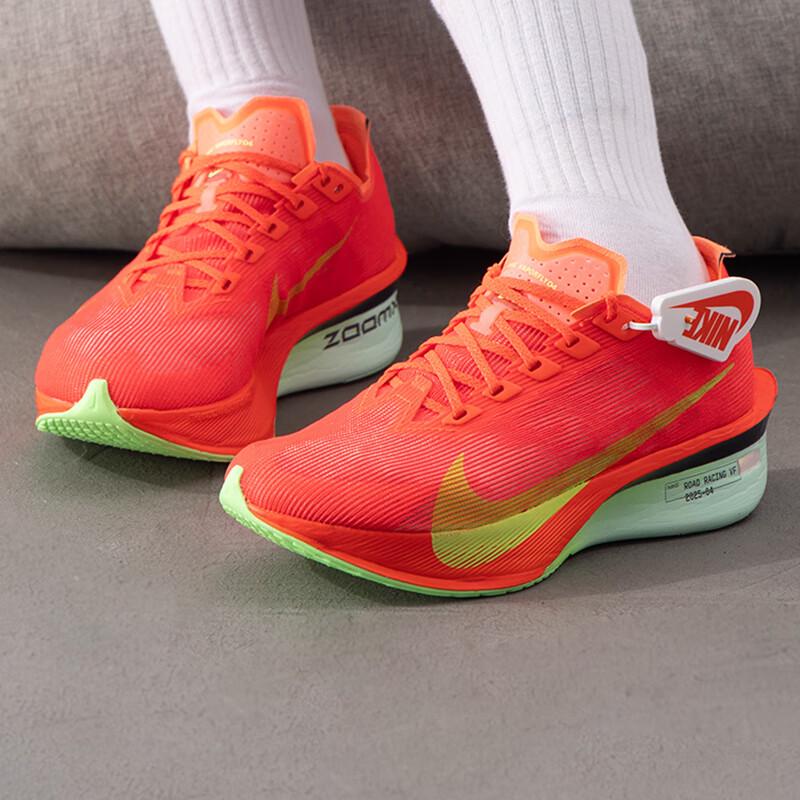 Nike Женские кроссовки для бега HF6412-600