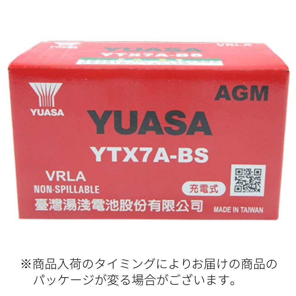 Аккумулятор для мотоцикла Taiwan Yuasa YTX7A-BS 6.0 Ач Емкость 10 часов 150x87x93 мм