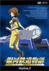 Galaxy Express Story Station.2 [DVD]