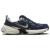 Nike V2K Run Thunder Blue Wolf Grey HJ4497-400