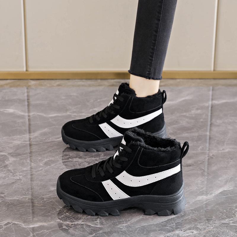 Women's high-top cold-proof warm padded snow boots thick-soled high anti-skid wear-resistant outdoor leisure training running sports cotton boots