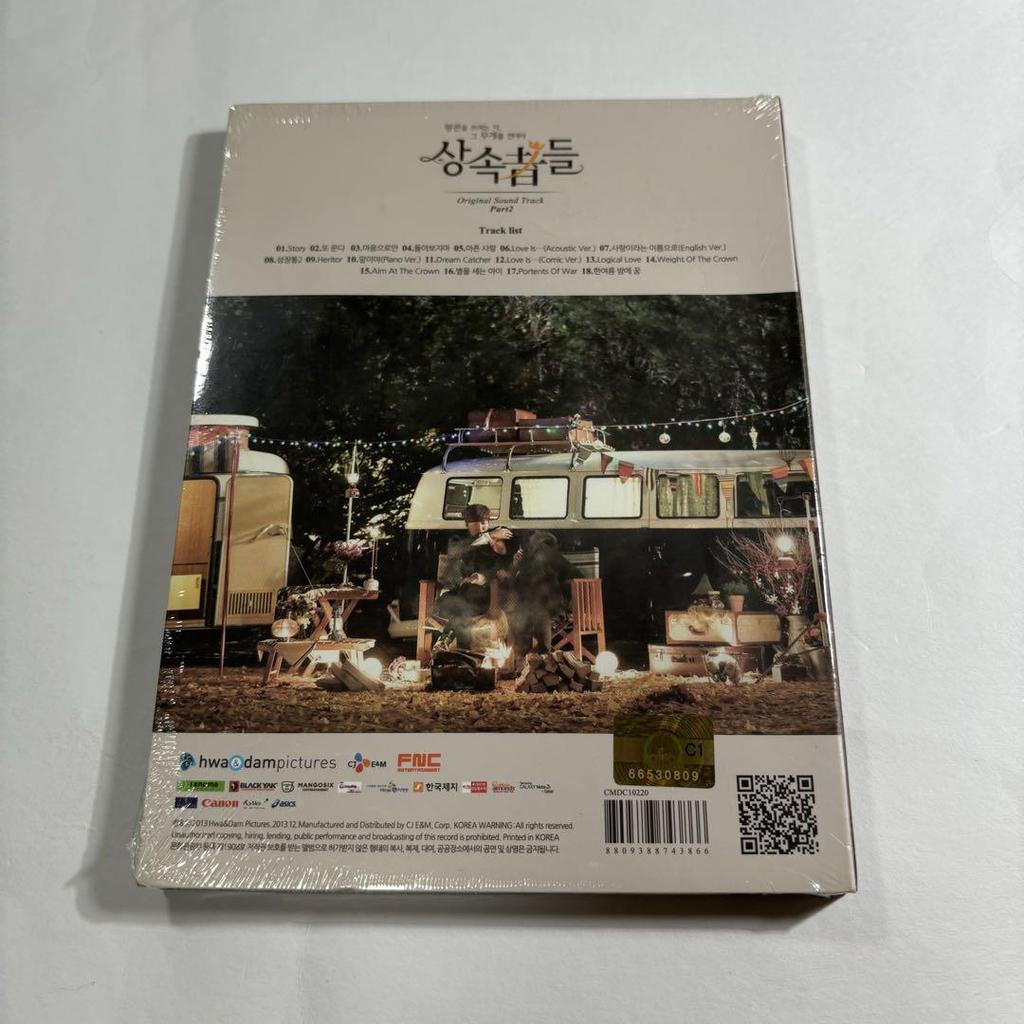 [Б/У] Наследники Саундтрек OST CD Ли Мин Хо Пак Шин Хе