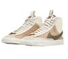 Blazer Mid 77 SE Dance Sanddrift DQ0369-100