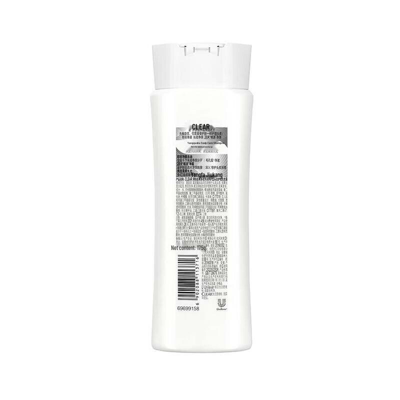 Clear Anti-Dandruff Moisturizing Shampoo Gift Set