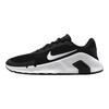 Nike Flex Train Черно-белые женские кроссовки Антрацит HV9981-003