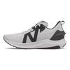 New Balance Nb Fuelcell Propel Rmx V2 Elite Тканевые Низкие Кроссовки для Бега Мужские Кроссовки для Бега Белый Черный MPRMXLW2