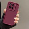 Чехол для Xiaomi 14T Pro FUnda On Для Xiomi 14TPro 14 T Чехлы для телефона Матовая задняя крышка Ощущение кожи Защита Ударопрочный Coques Capa
