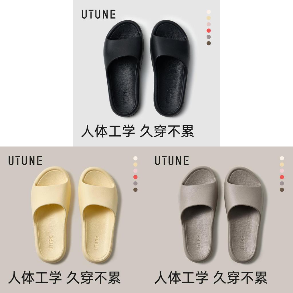 Unisex Eva Bathroom Slippers With Antislip And Odor Control For Home Use