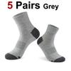 1/5 Pairs Men Anti Odor Sweat Absorbing Crew Sports Socks Comfortable Breathable Suitable Running Cycling Fitness Sports Socks