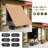 LOVE STORY Sunshade (180x180cm) Openwork Beige, Cool Breeze Shade, Sunshade, Awning, Garden Shade