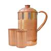Pure Copper Water Jug 2 Litre with 2 Copper Glasses (300ml Each) | Ayurvedic Copper Pitcher Set for Drinking & Storage for Health & Wellness