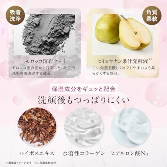 Orbis Shot Plus Пенка для умывания 100 г Пена для очищения лица (Поры/Плотная пена)