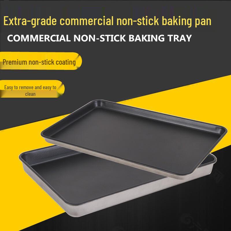 Прямоугольная алюминиевая форма для выпечки Cmaos с антипригарным покрытием