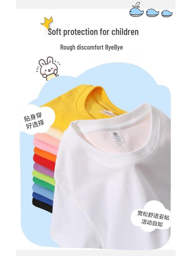 67 Six Seven Детская футболка с принтом, круглая горловина, короткий рукав - 230 г Высококачественный чистый хлопок