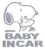 SN63 Meiho Snoopy Baby In Car Emblem Sticker Silver