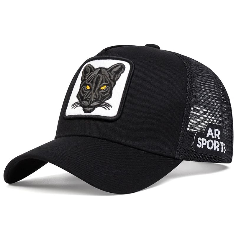 Mesh Ventilated Permeable Air Summer Cap Baseball Stitching Embroidered Cat Fashionable Trendy Caps Adjustable Hip Hop Urban Street Style Trucker