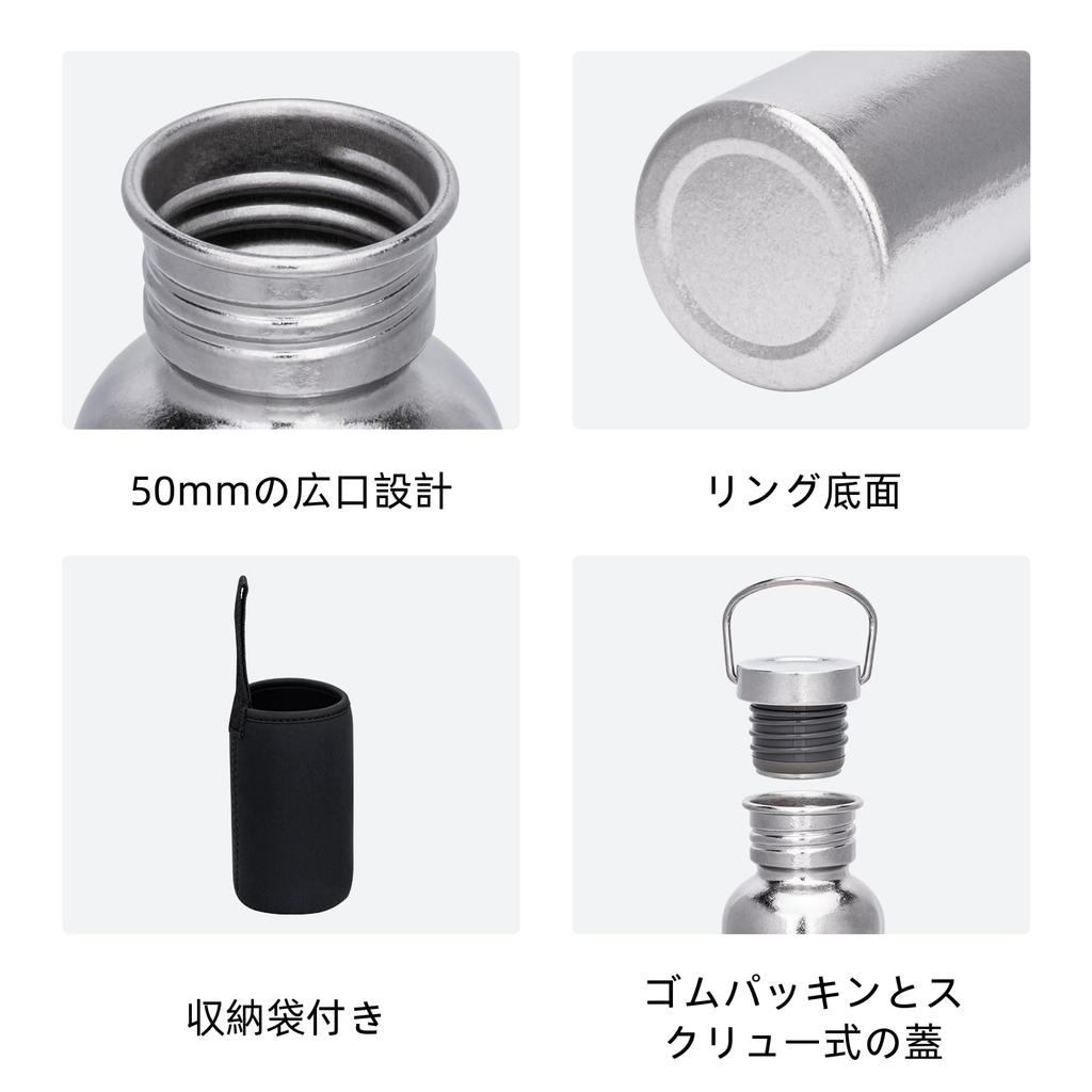 Boundless Voyage Титановая Спортивная Вода Широкая Одинарная Прямая Идеально подходит для улицы и включает Хранение Кристалл Ti3259C Бутылка, Горлышко, 750 мл, Стенка,