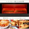 IRIS OHYAMA Toaster Oven Toaster 2 Pieces Temperature Adjustment 3 Levels Tray Included 1000W White EOT-012-W