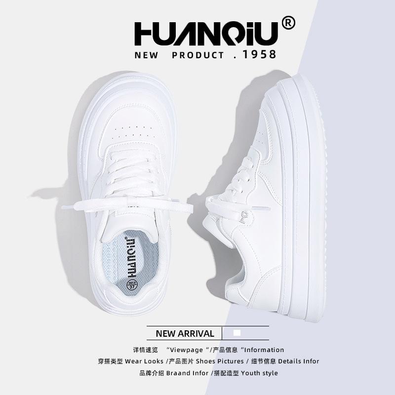 Глобальные маленькие белые туфли женские ZHQ5937 новые летние дышащие универсальные туфли студенческие платформенные спортивные кеды женские