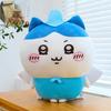 Nanka Chiisakute Kawaii Yatsu Plush Toy Cushion Ultra Soft Material Child Gifts