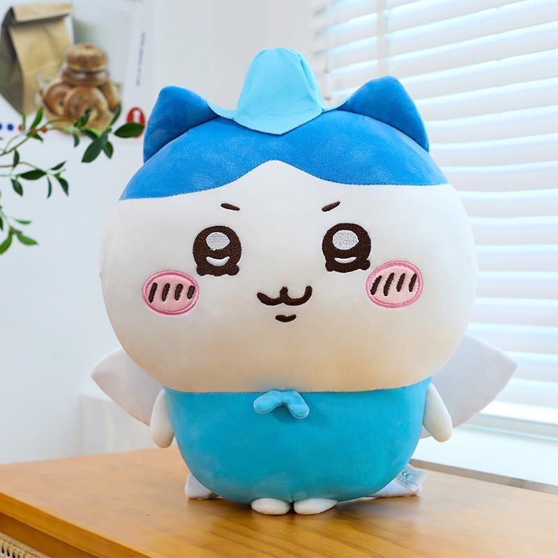 Nanka Kawaii Chiisakute Yatsu Plush Toy Cushion Ultra Soft Material Gifts Child