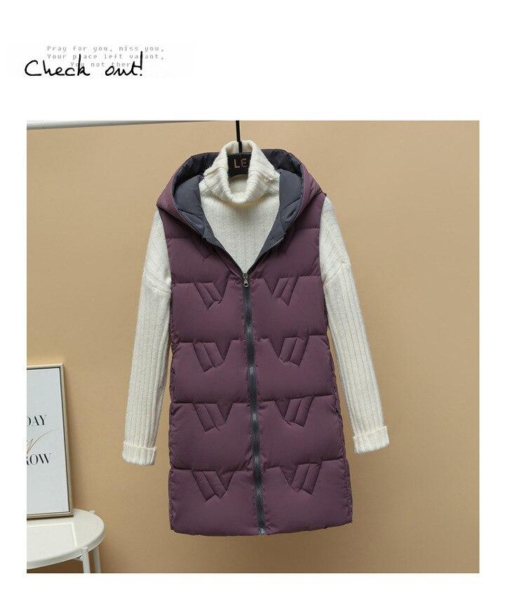 Autumn and Winter Women's Solid Color Loose Vest Hooded Long Reversible Vest Jacket Cotton Padded Women's Windproof Warm Vest