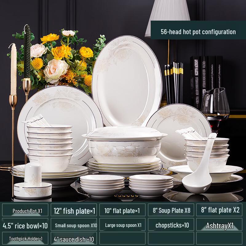 LISM Набор керамической посуды на 56 предметов в китайском стиле с золотой каймой