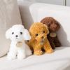 Heart Angel Plush Toy Poodle Dog Animal Dog Child Kids Children Girls Birthday Gift Plush Toy (Beige Poodle)