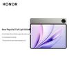 Honor Планшет MagicPad3 12,5 дюйма (Китайская версия)