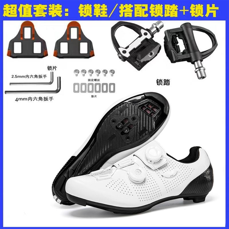 New Road Bike Lock Shoes Hard-soled Bicycle Shoes Set Breathable Unlocked Cycling Shoes Men's Mountain Cycling Shoes