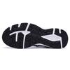 Asics Кроссовки для бега Cultiv St с низким верхом Мужские кроссовки Серо-белые 1011A693-020