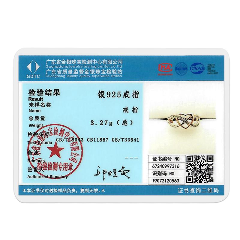 Новый дизайн Кольцо из серебра 925 пробы с розовым цирконом в форме сердца Бесконечность Кольца на палец для женщин Высококачественное Свадебное украшение Подарок