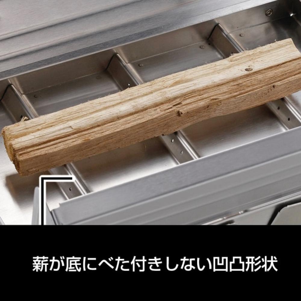 Captain Stag Ug 0110 [печь для барбекю, костер, подставка, ящик для гриля, тип A4, простая сборка, сумка для хранения, в комплекте, нержавеющая сталь]