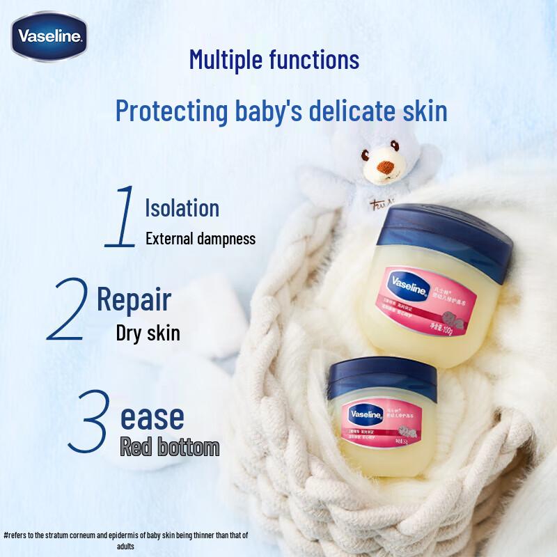 Vaseline Детский классический увлажняющий гель