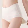 Бесшовное фитнес-невидимое нижнее белье со средней посадкой, нижнее белье для контроля живота, йога