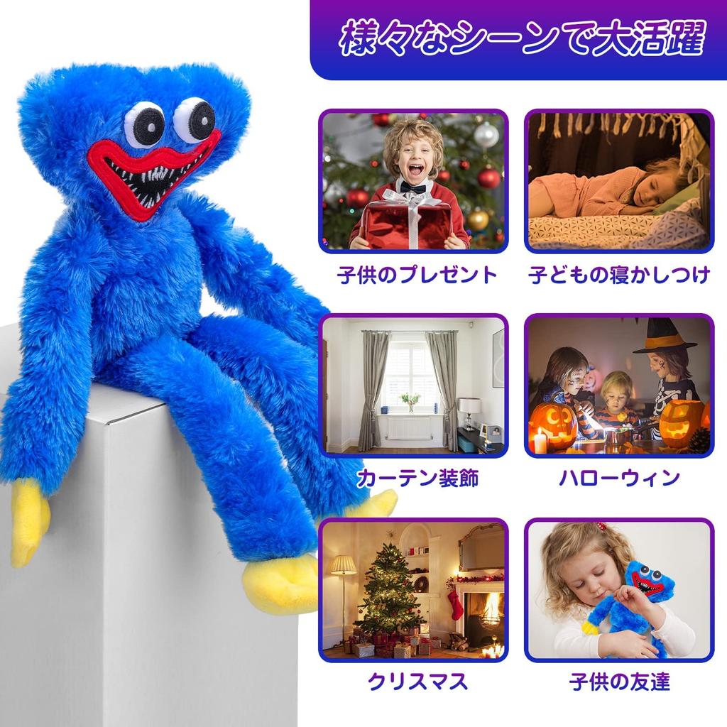 Плюшевая игрушка Huggy Waggy, рождественская мягкая страшная и смешная кукла ужасов, подарок, манга, Poppy Hug, игра, украшение на Хэллоуин, время для игр, рождественский подарок, кукла Руми, 40 см, ключ