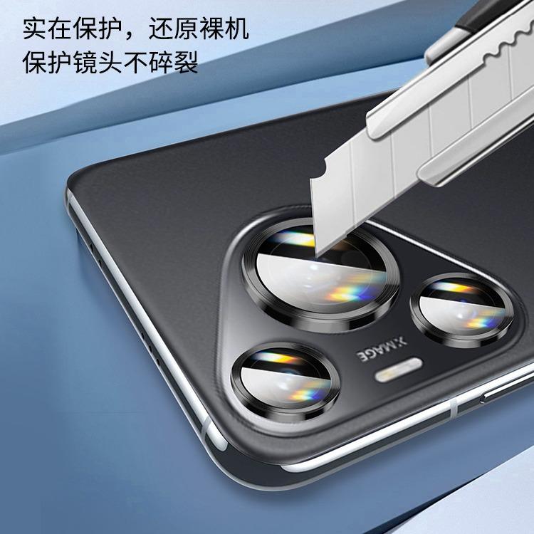 Подходит для Huawei Pura11 защитная пленка на объектив P11Pro задняя камера p11Ultra закаленное стекло p11 новый мобильный телефон