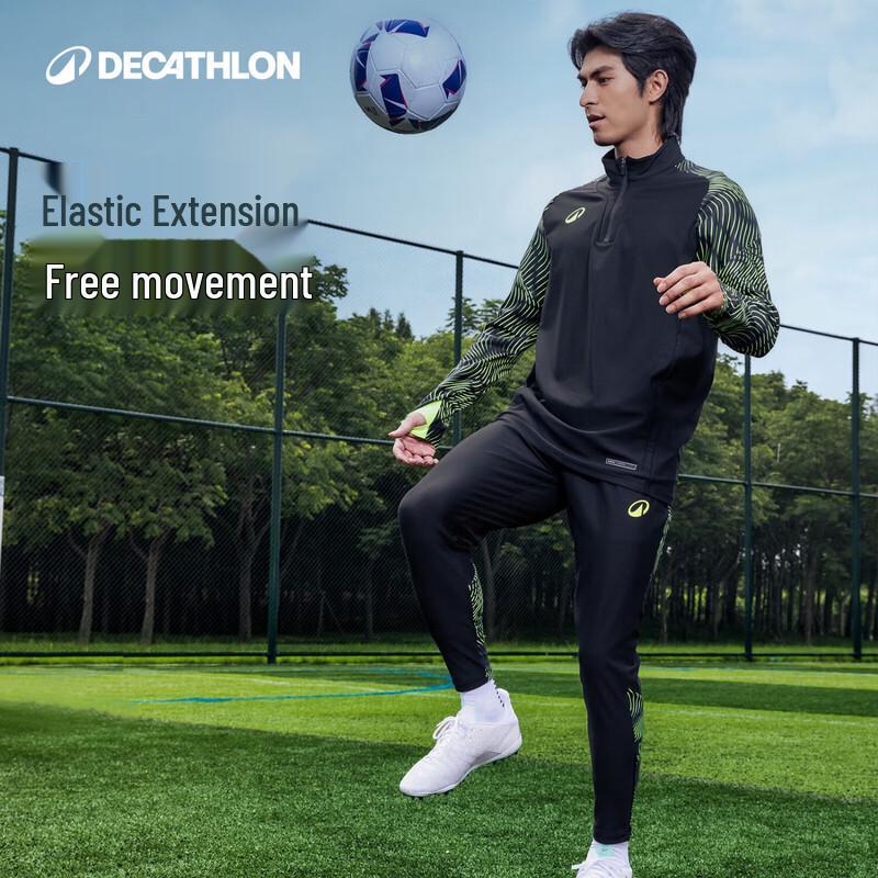 Мужские тренировочные брюки для футбола Decathlon