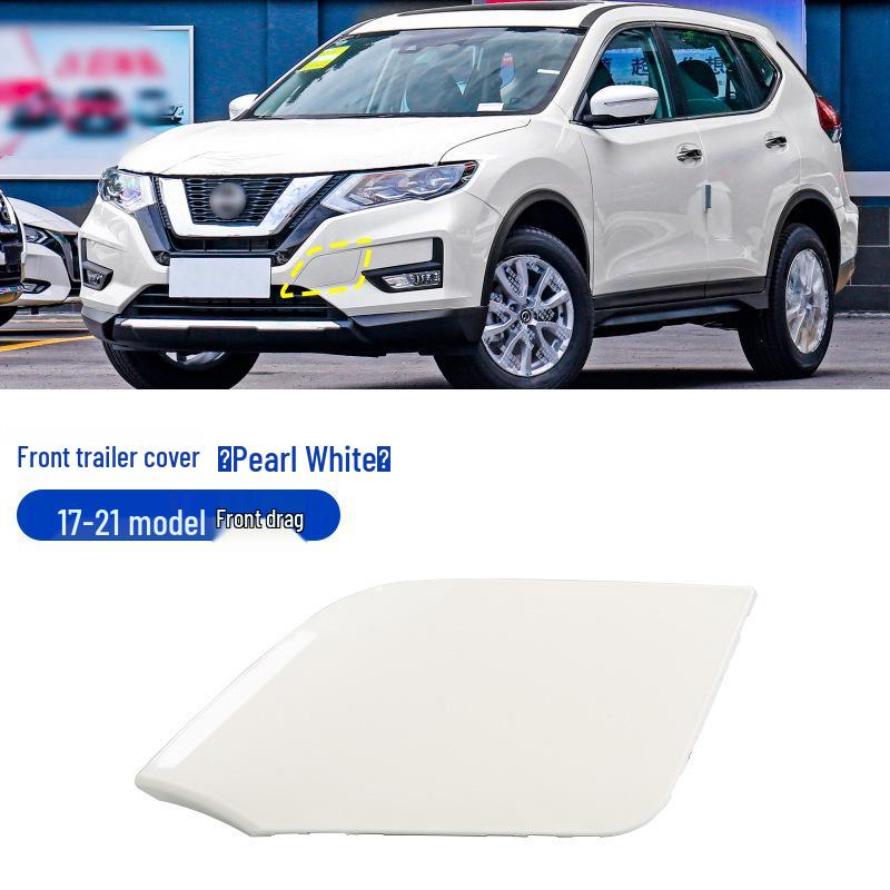 Защитная накладка на передний бампер Nissan X-Trail Крышка буксировочного крюка