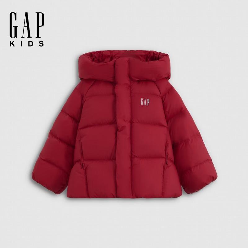 Gap Водоотталкивающая детская пуховая куртка с инфракрасным излучением