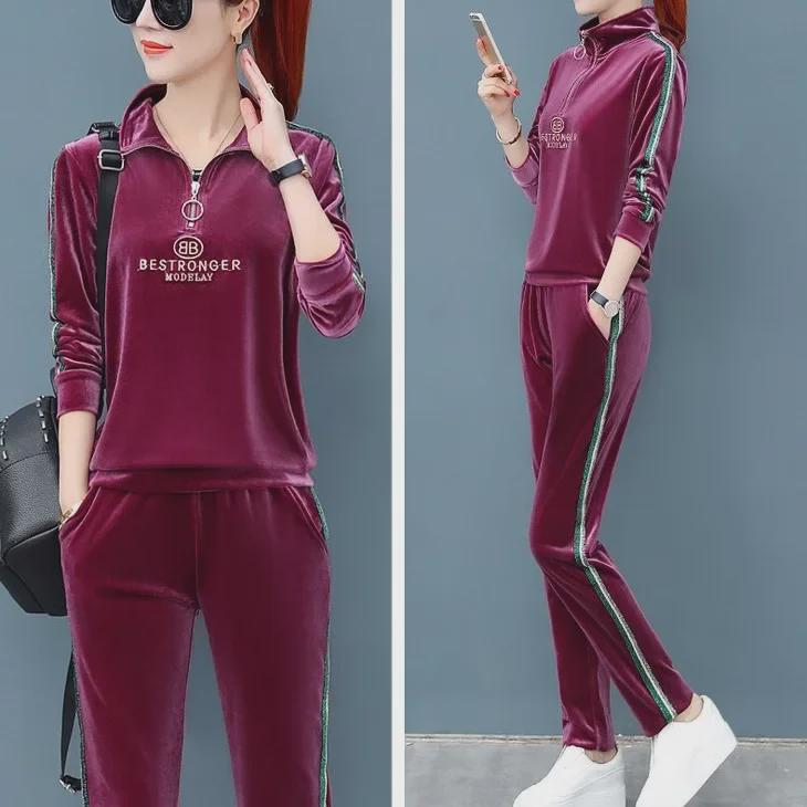 Женский спортивный костюм из двух частей из золотистого бархата с воротником-стойкой - мода весна/осень 2025 г.