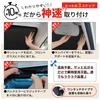 Sunshade for Toyota Light Light Heat and UV No Suction Cups Versatile Front Easy Installation and Perfect for Car Sun Interior Interior Deterioration