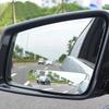 2 шт./комплект автомобильные зеркала заднего вида для слепых зон на 360 градусов универсальные парковочные зеркала заднего вида