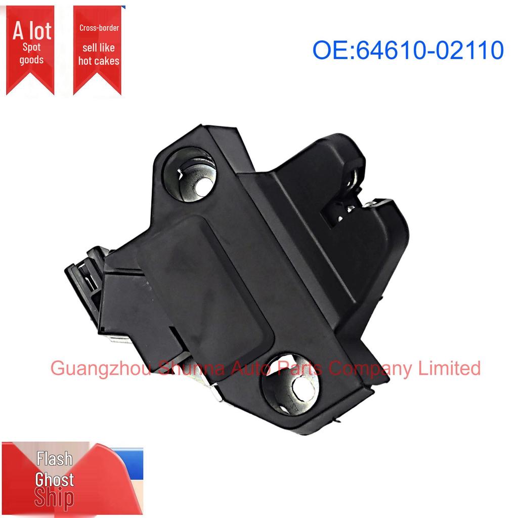 Привод замка крышки багажника для Toyota Corolla/Vios 64610-02110/0D040