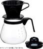 iwaki Heat-Resistant Glass Coffee Drip Pot, Microwave-Safe, Black, 1L, Coffee 1000, KT7966-BK2