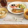 EDISONmama Bebebird Ohashijozu (Beige) Bear Chopsticks for Right-Handed Practice, Perfect for Graduating from Training Chopsticks, Includes Ring, Dish