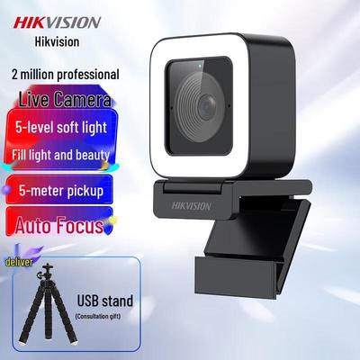 HIKVISION U22 1080P HD Веб-камера для прямой трансляции